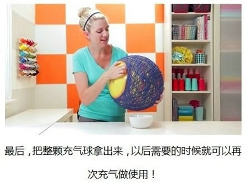 自制氣球毛線燈罩教程 DIY氣球毛線燈做法 -  itrip.net.cn