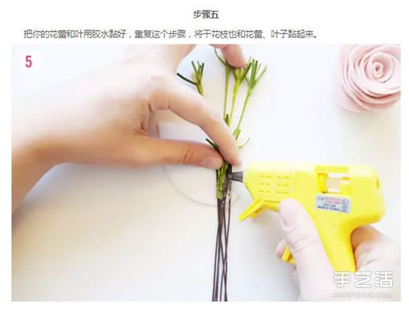 氈布胸花制作方法 手工DIY氈布胸花圖解教程 -  itrip.net.cn