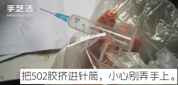 嵌花樹(shù)脂蒲公英制作教程 蒲公英樹(shù)脂標(biāo)本DIY -  itrip.net.cn
