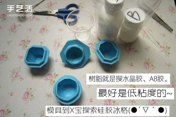 嵌花樹(shù)脂蒲公英制作教程 蒲公英樹(shù)脂標(biāo)本DIY -  itrip.net.cn