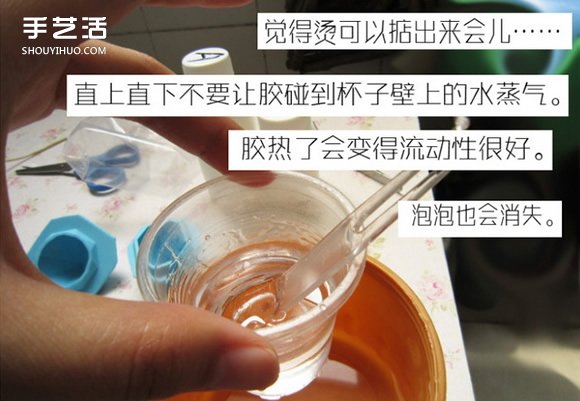 嵌花樹(shù)脂蒲公英制作教程 蒲公英樹(shù)脂標(biāo)本DIY -  itrip.net.cn