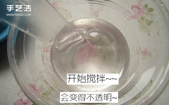 嵌花樹(shù)脂蒲公英制作教程 蒲公英樹(shù)脂標(biāo)本DIY -  itrip.net.cn