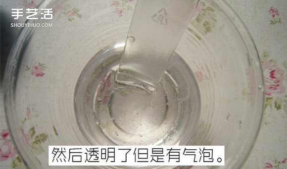 嵌花樹(shù)脂蒲公英制作教程 蒲公英樹(shù)脂標(biāo)本DIY -  itrip.net.cn