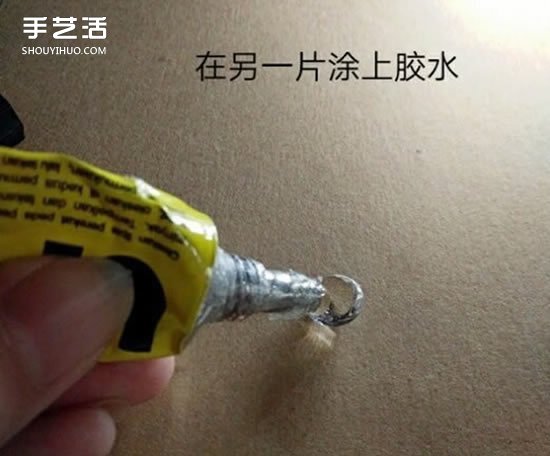 DIY星空石制作方法圖解 手工自制星空石教程 -  itrip.net.cn