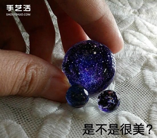 DIY星空石制作方法圖解 手工自制星空石教程 -  itrip.net.cn