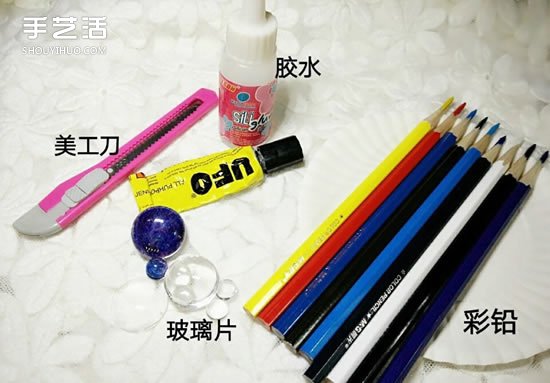 DIY星空石制作方法圖解 手工自制星空石教程 -  itrip.net.cn