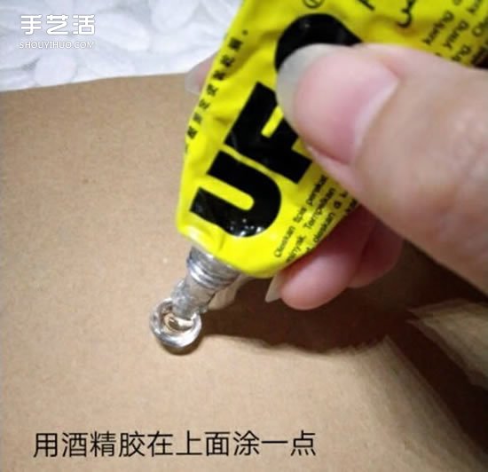 DIY星空石制作方法圖解 手工自制星空石教程 -  itrip.net.cn