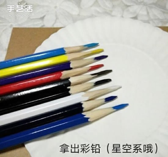 DIY星空石制作方法圖解 手工自制星空石教程 -  itrip.net.cn