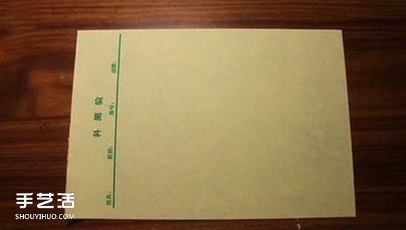 最穩(wěn)定的飛機(jī)折紙圖解 飛得平穩(wěn)的飛機(jī)的折法 -  itrip.net.cn