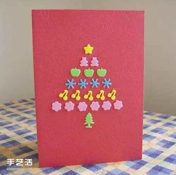 創(chuàng)意手工賀卡圖片大全 漂亮圣誕賀卡素材圖片 -  itrip.net.cn