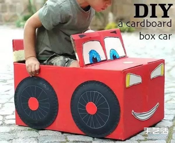 手工紙箱小汽車做法 幼兒園自制紙箱汽車制作 -  itrip.net.cn
