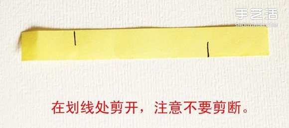 幼兒園降落傘手工制作 紙條降落傘的做法圖解 -  itrip.net.cn