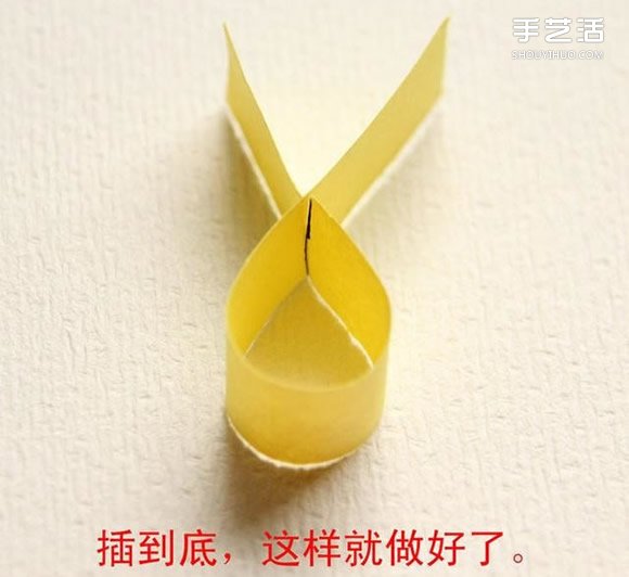 幼兒園降落傘手工制作 紙條降落傘的做法圖解 -  itrip.net.cn