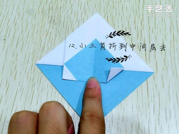 精靈球制作方法教程 手工折精靈球的折法圖解 -  itrip.net.cn