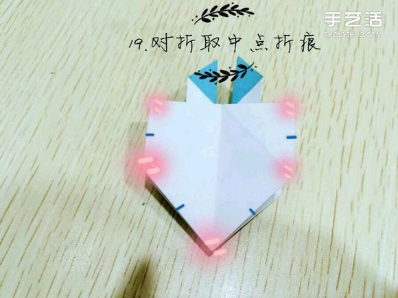 精靈球制作方法教程 手工折精靈球的折法圖解 -  itrip.net.cn