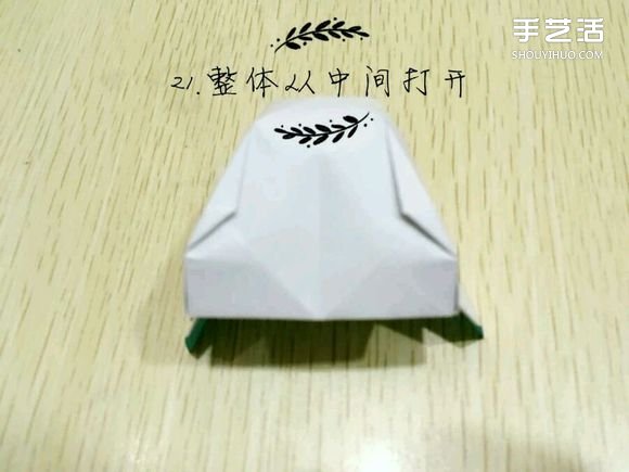 精靈球制作方法教程 手工折精靈球的折法圖解 -  itrip.net.cn