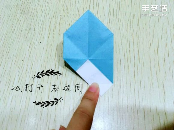 精靈球制作方法教程 手工折精靈球的折法圖解 -  itrip.net.cn