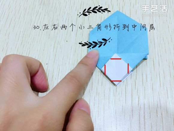 精靈球制作方法教程 手工折精靈球的折法圖解 -  itrip.net.cn