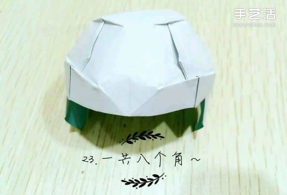 精靈球制作方法教程 手工折精靈球的折法圖解 -  itrip.net.cn
