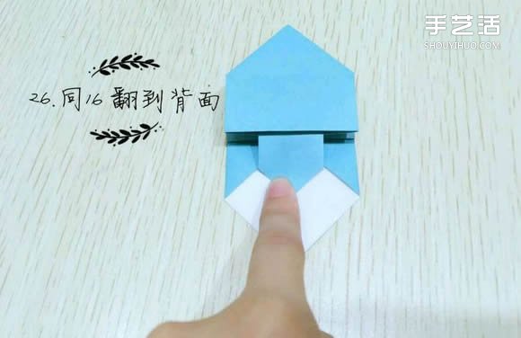 精靈球制作方法教程 手工折精靈球的折法圖解 -  itrip.net.cn