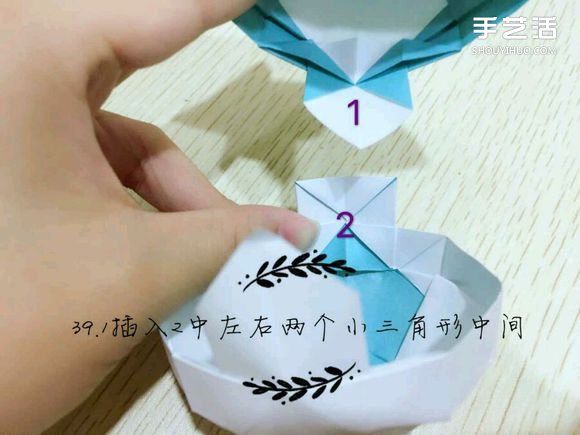 精靈球制作方法教程 手工折精靈球的折法圖解 -  itrip.net.cn