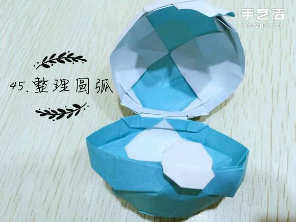 精靈球制作方法教程 手工折精靈球的折法圖解 -  itrip.net.cn