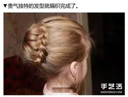 古典花苞頭盤發(fā)圖解 花苞頭的扎發(fā)步驟教程 -  itrip.net.cn