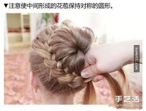 古典花苞頭盤發(fā)圖解 花苞頭的扎發(fā)步驟教程 -  itrip.net.cn