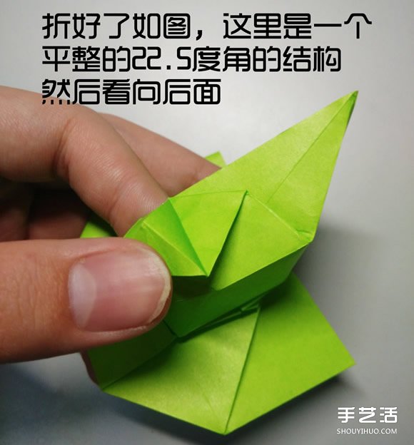 立體小鴨子折紙步驟圖 紙鴨子的折法教程圖解 -  itrip.net.cn