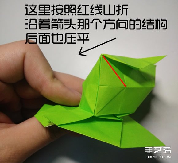 立體小鴨子折紙步驟圖 紙鴨子的折法教程圖解 -  itrip.net.cn