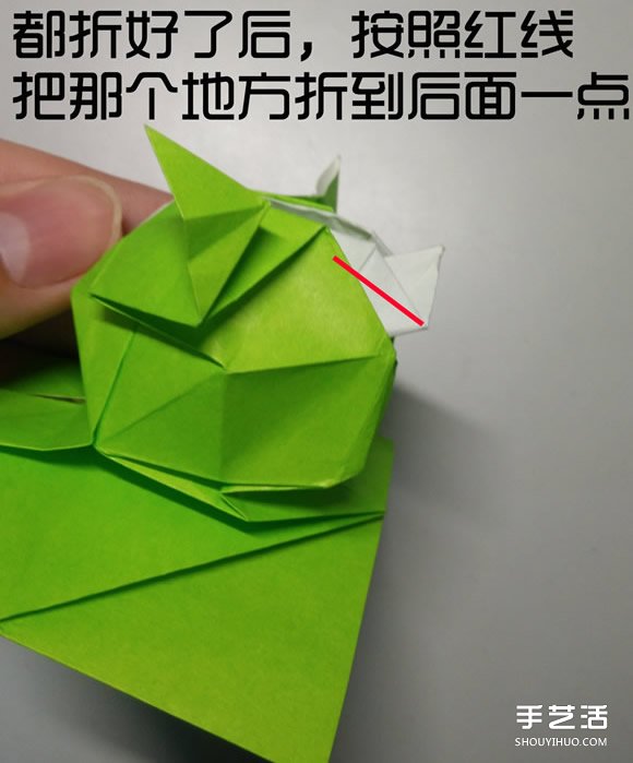 立體小鴨子折紙步驟圖 紙鴨子的折法教程圖解 -  itrip.net.cn
