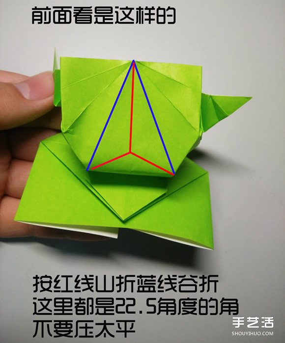 立體小鴨子折紙步驟圖 紙鴨子的折法教程圖解 -  itrip.net.cn
