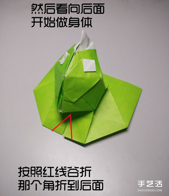 立體小鴨子折紙步驟圖 紙鴨子的折法教程圖解 -  itrip.net.cn