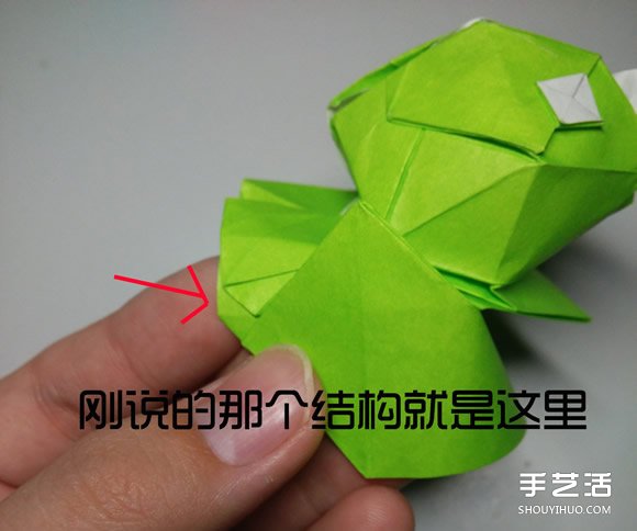 立體小鴨子折紙步驟圖 紙鴨子的折法教程圖解 -  itrip.net.cn
