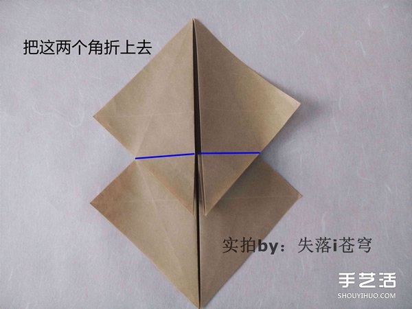 立體兔子的折法圖解 復(fù)雜站立紙兔子折紙教程 -  itrip.net.cn