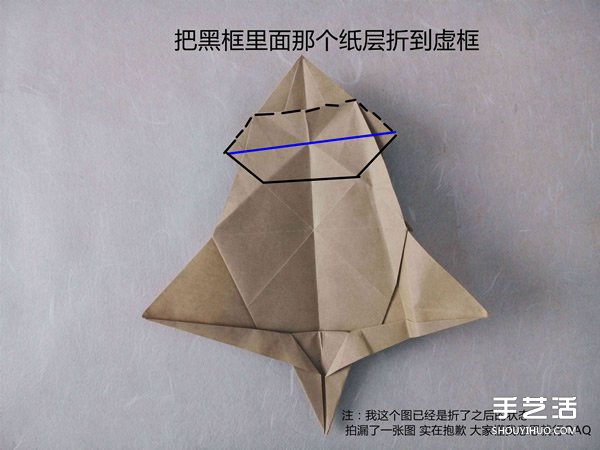 立體兔子的折法圖解 復(fù)雜站立紙兔子折紙教程 -  itrip.net.cn