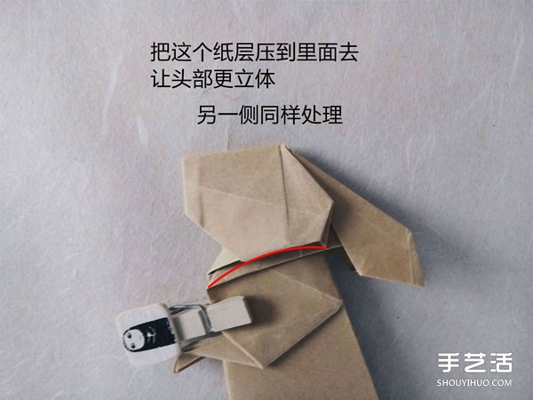 立體兔子的折法圖解 復(fù)雜站立紙兔子折紙教程 -  itrip.net.cn