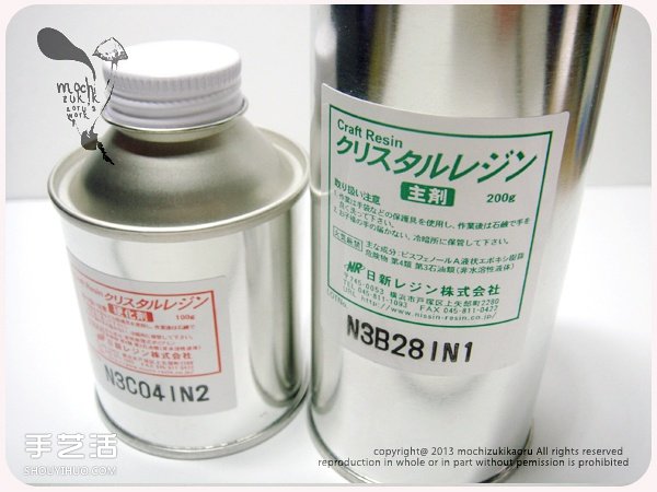 嵌花樹(shù)脂的制作方法 手工樹(shù)脂嵌花DIY教程 -  itrip.net.cn