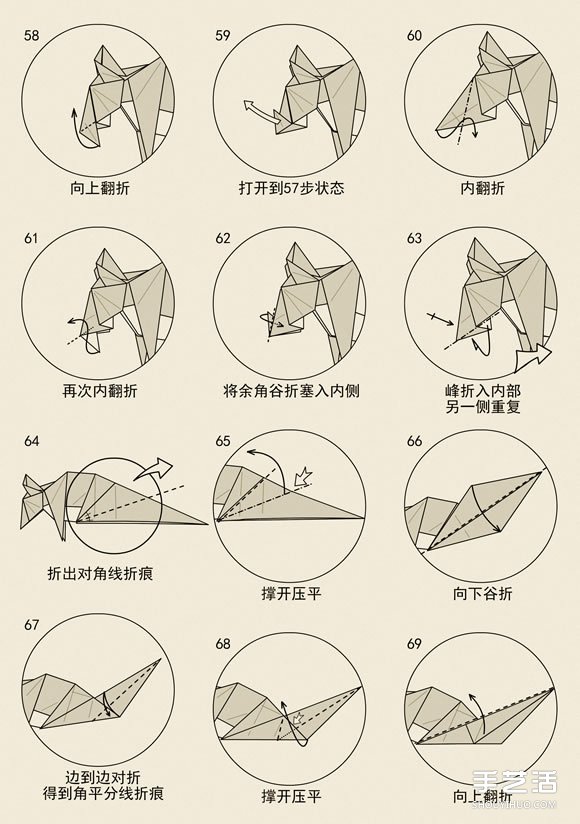 十二生肖老鼠的折法 逼真立體老鼠的折紙圖解 -  itrip.net.cn