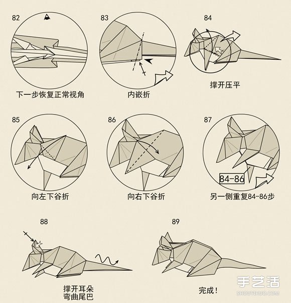 十二生肖老鼠的折法 逼真立體老鼠的折紙圖解 -  itrip.net.cn