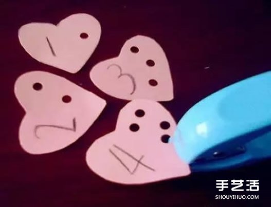 簡單幼兒園玩教具制作 讓孩子玩數字小游戲 -  itrip.net.cn