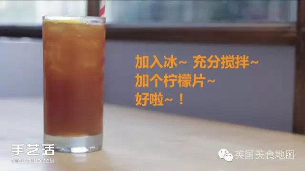世界最有名咖啡的做法 各種咖啡的制作方法 -  itrip.net.cn