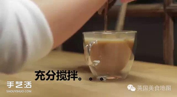 世界最有名咖啡的做法 各種咖啡的制作方法 -  itrip.net.cn