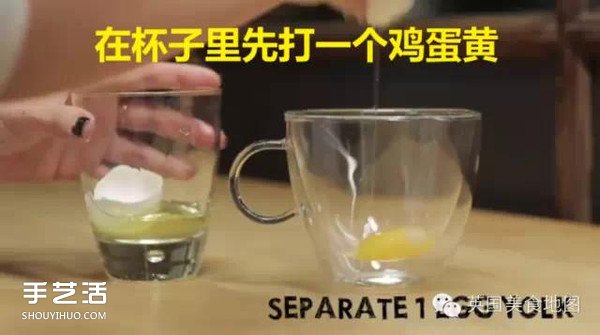 世界最有名咖啡的做法 各種咖啡的制作方法 -  itrip.net.cn