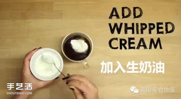世界最有名咖啡的做法 各種咖啡的制作方法 -  itrip.net.cn