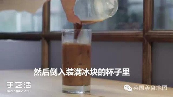 世界最有名咖啡的做法 各種咖啡的制作方法 -  itrip.net.cn