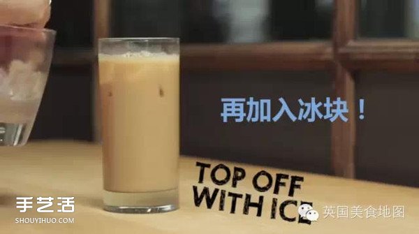 世界最有名咖啡的做法 各種咖啡的制作方法 -  itrip.net.cn