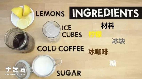 世界最有名咖啡的做法 各種咖啡的制作方法 -  itrip.net.cn