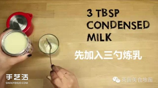 世界最有名咖啡的做法 各種咖啡的制作方法 -  itrip.net.cn