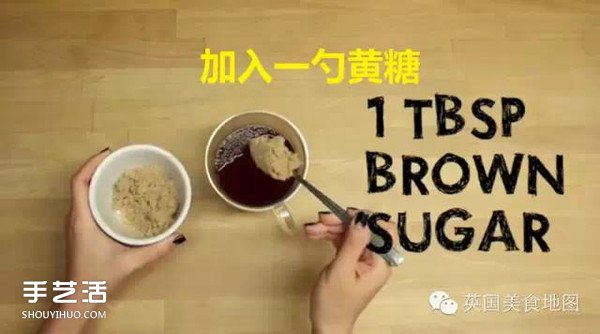 世界最有名咖啡的做法 各種咖啡的制作方法 -  itrip.net.cn